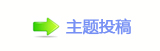 덯⥙뽾鵛鵛䒍饥兿�❙桑