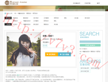 word空白处下划线如何输入
