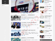澳门6合开彩开奖直播视频大全集免费